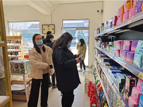 高青县高城监管所开展知识产权保护专项检查，规范日用百货销售市场