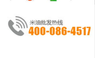 浏阳市东北原生态大米批发与礼品花卉销售指南